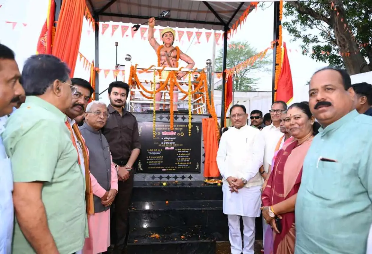 रायपुर : धरती आबा भगवान बिरसा मुंडा का जीवन जल, जंगल और जमीन की रक्षा के संघर्ष की अमर गाथा : मुख्यमंत्री विष्णुदेव साय,