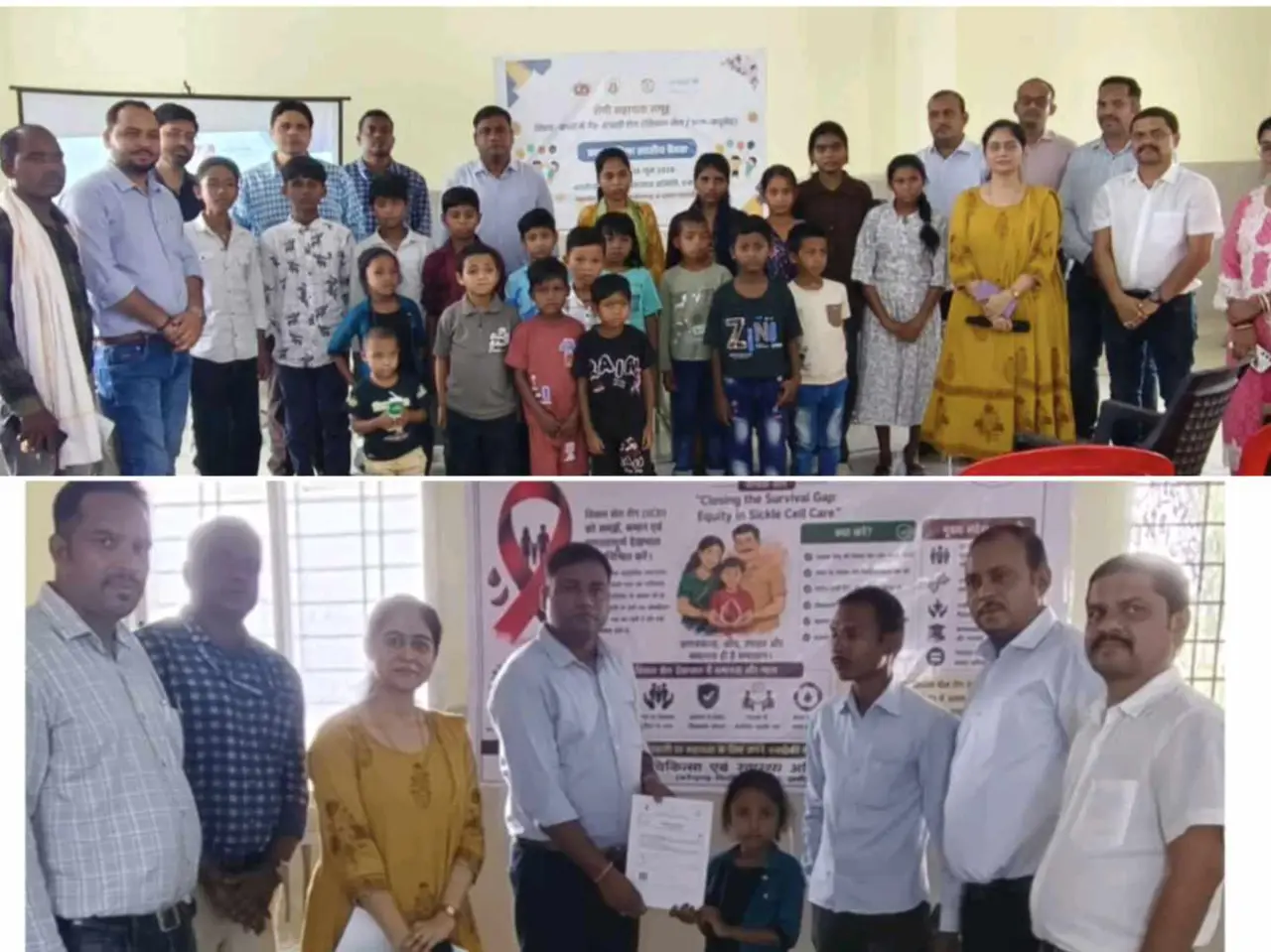 विश्व सिकल सेल दिवस के अवसर पर जिला चिकित्सालय चिरमिरी में रोगी सहायता समूह बैठक आयोजित, 11 बच्चों को वितरित किए गए यूडीआईडी कार्ड,