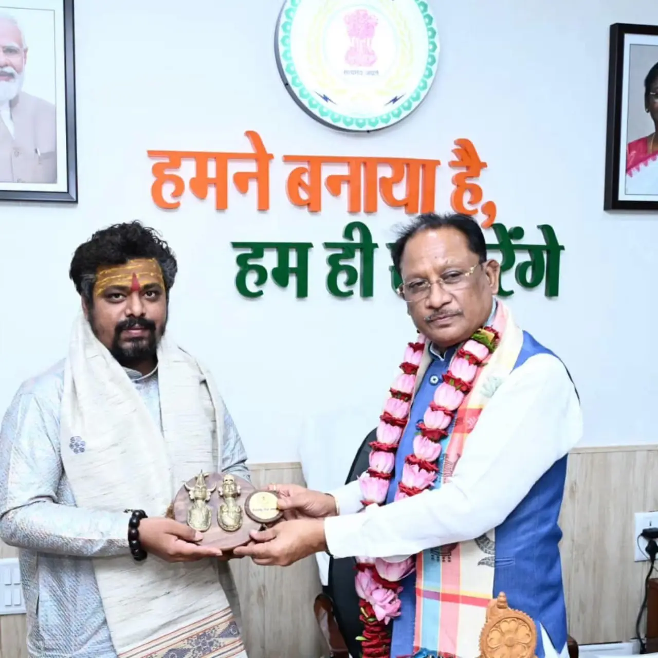 धर्म, संस्कृति और विकास के समन्वय से सशक्त हो रहा है छत्तीसगढ़: सीएम से मुलाकात में बोले डॉ. प्रेमासाई जी महाराज