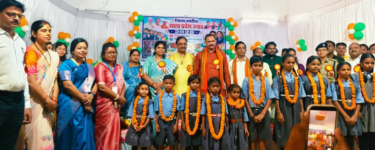 शाला प्रवेश उत्सव 2026: स्वास्थ्य मंत्री श्याम बिहारी जायसवाल ने नवप्रवेशी बच्चों का किया स्वागत, मेधावियों का सम्मान और छात्राओं को मिली साइकिलें