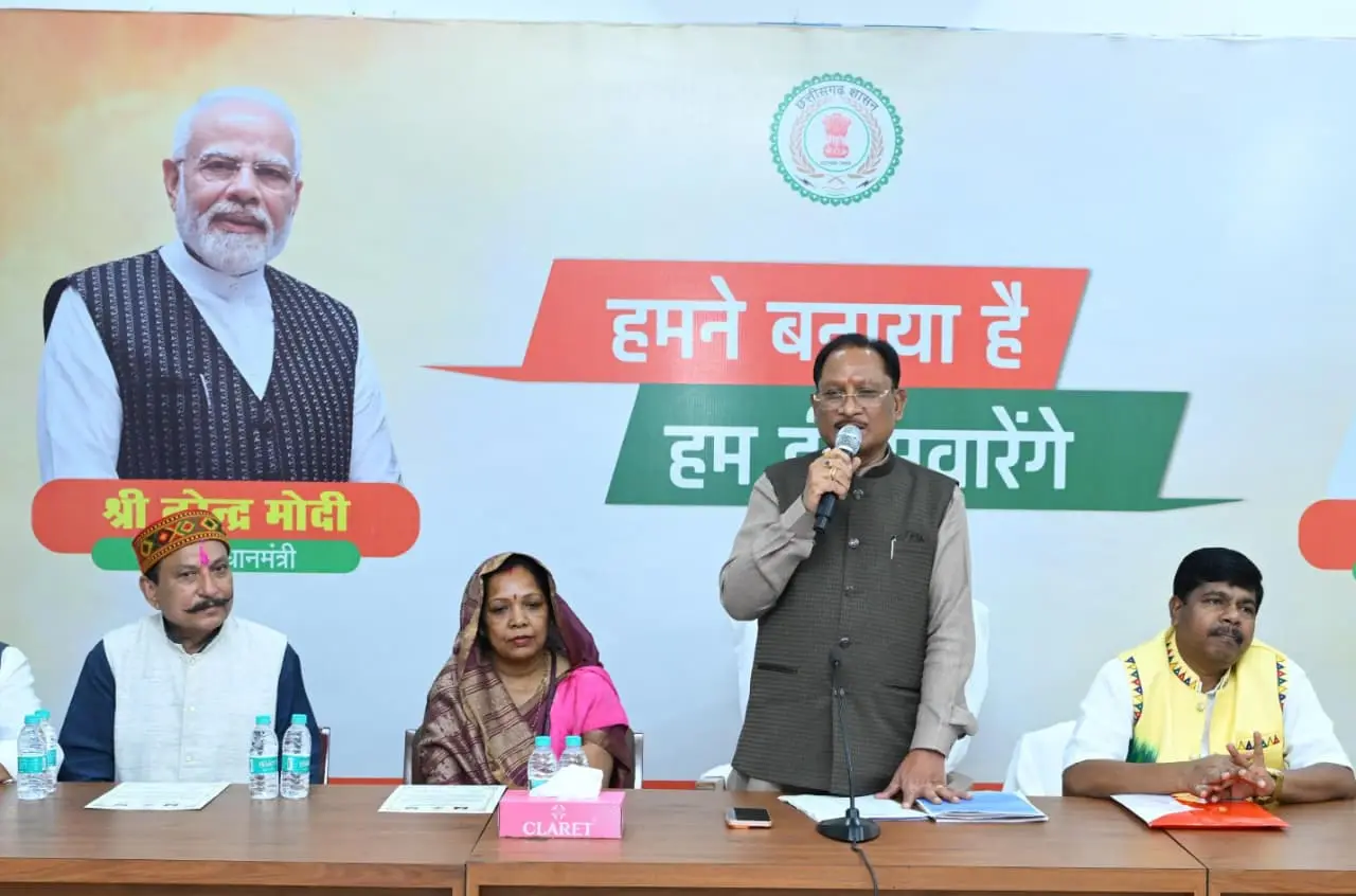 जनजातीय विकास को नई रफ्तार: मुख्यमंत्री विष्णु देव साय बोले- आदिवासी समाज के उत्थान के लिए सरकार पूरी तरह प्रतिबद्ध,
