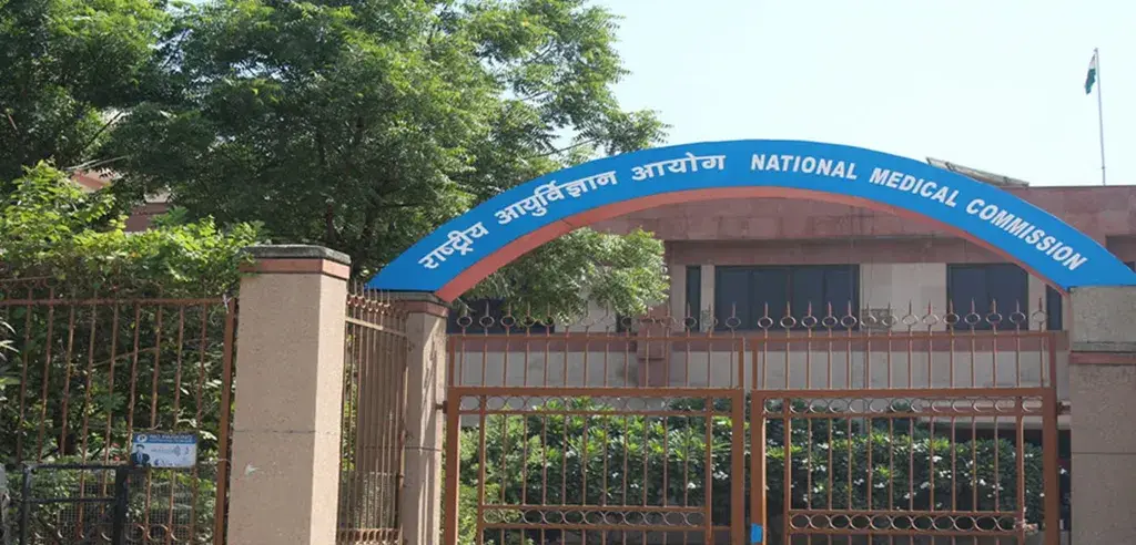 छत्तीसगढ़ को मिली बड़ी सौगात: 5 नए शासकीय मेडिकल कॉलेज और 250 नई MBBS सीटों को NMC की मंजूरी,
