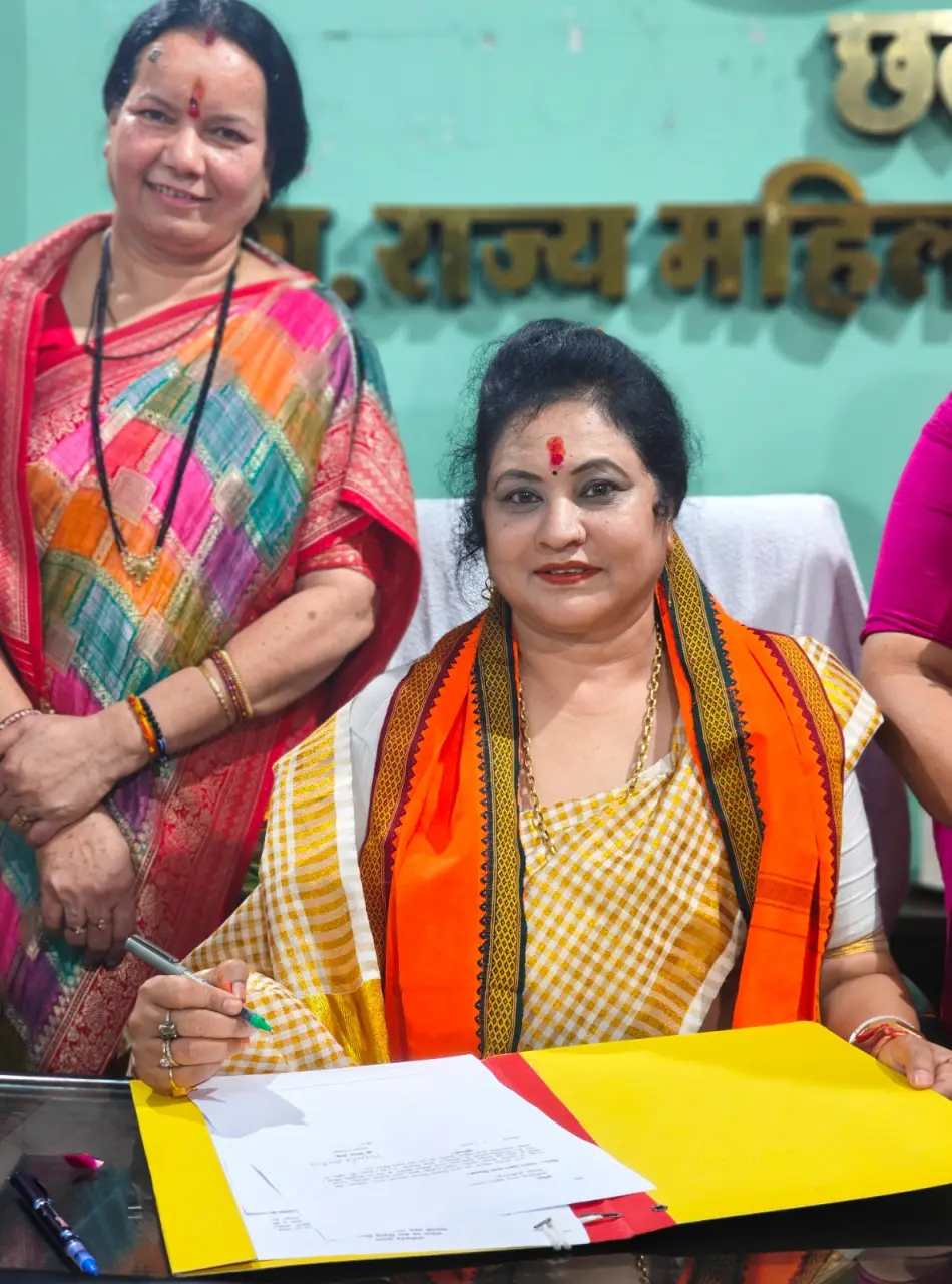 डॉ. ममता साहू ने संभाला छत्तीसगढ़ राज्य महिला आयोग की अध्यक्ष का पदभार, महिलाओं को त्वरित न्याय और सशक्तिकरण को बताया सर्वोच्च प्राथमिकता