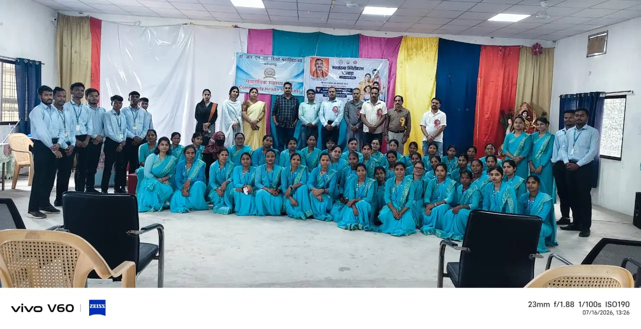 बीएड कॉलेज मनेंद्रगढ़ में जनसंख्या स्थिरता पखवाड़ा पर उन्मुखीकरण कार्यशाला संपन्न, उत्कृष्ट छात्र-छात्राओं को मिला सम्मान,