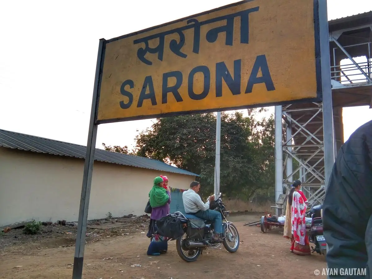 पीएम मोदी आज वर्चुअली करेंगे सरोना-बालोद स्टेशनों का लोकार्पण, छत्तीसगढ़ को मिलेगा आधुनिक रेल इंफ्रा का तोहफा,