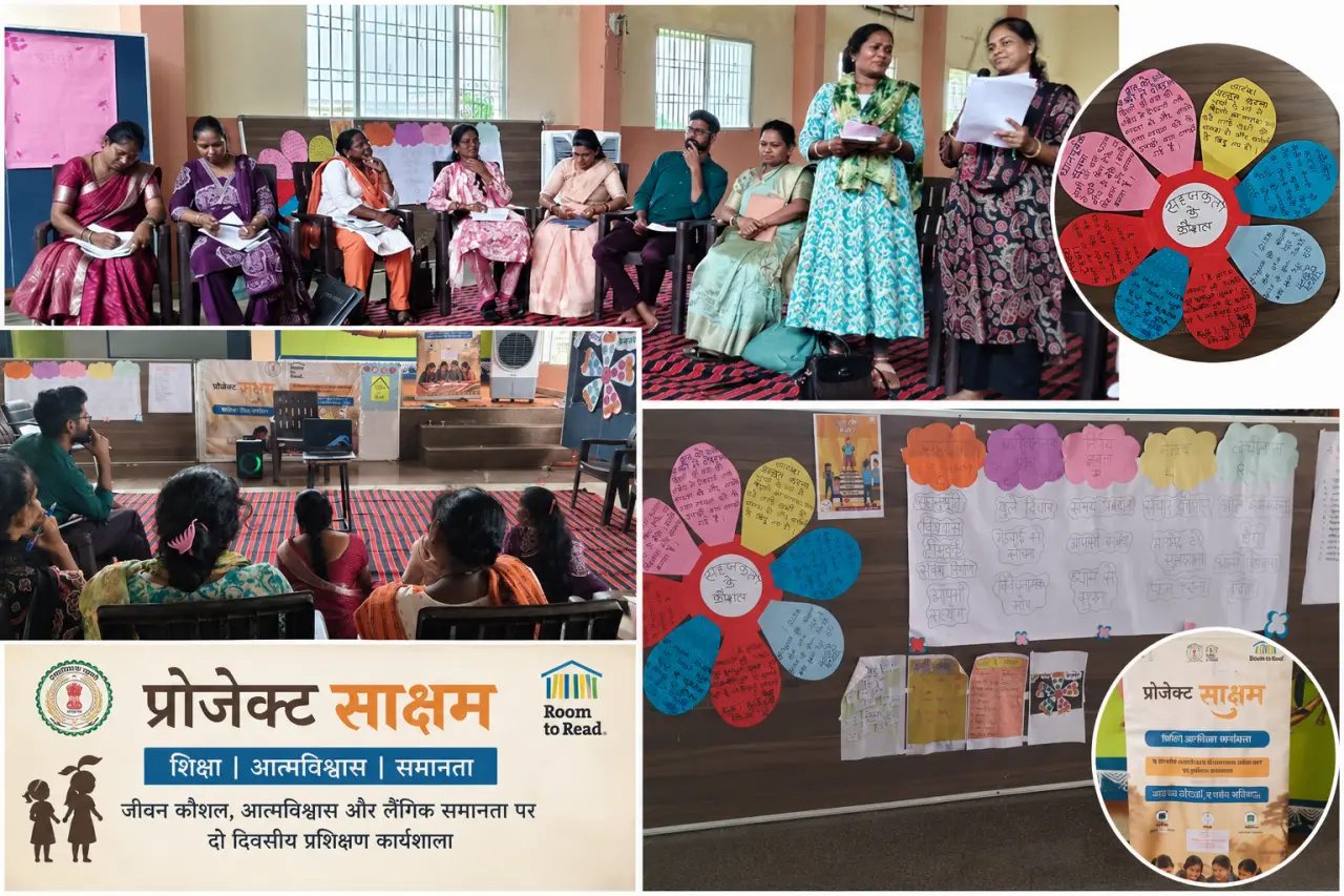 प्रोजेक्ट साक्षम से सशक्त होंगी बेटियां, जीवन कौशल और आत्मविश्वास बढ़ाने दो दिवसीय प्रशिक्षण शुरू