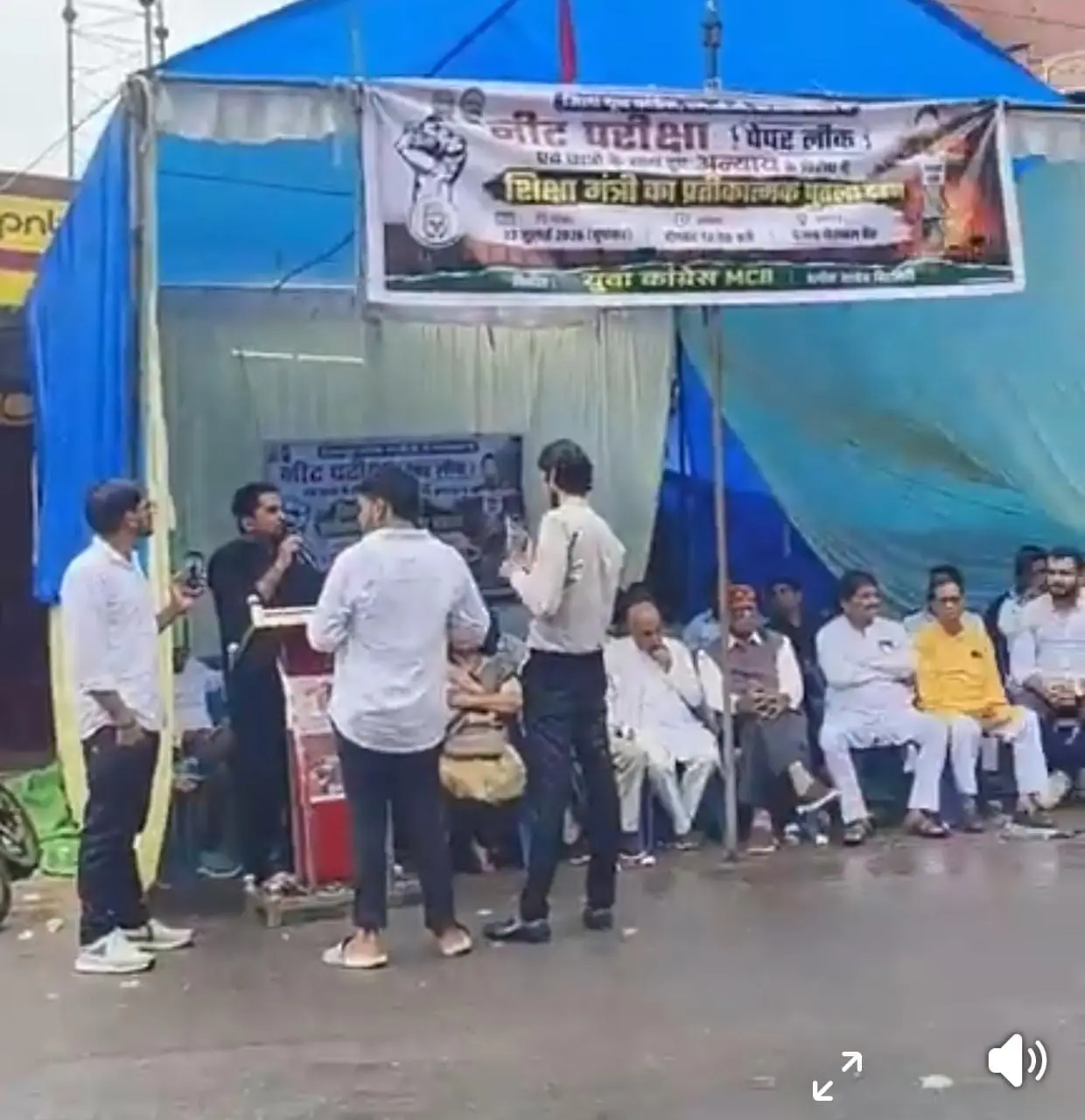ब्लाक कांग्रेस कमेटी व युवा कांग्रेस ने पेपर लीक के विरोध में हल्दीबाड़ी में प्रधानमंत्री एवं शिक्षा मंत्री का किया पुतला दहन,