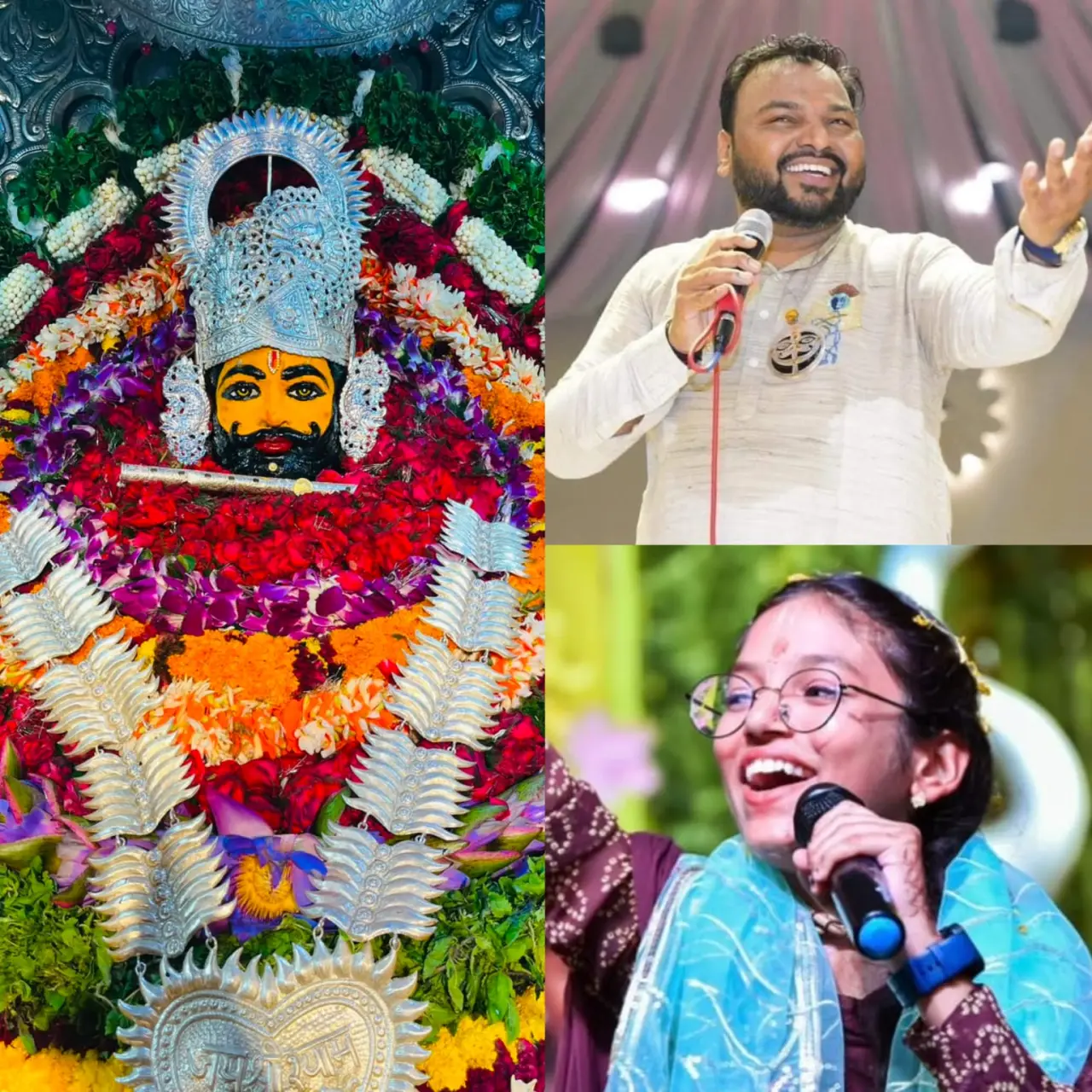 18 अगस्त को सूरजपुर में गूंजेगा श्याम नाम, पहली बार भजन सम्राट कन्हैया मित्तल करेंगे संकीर्तन,