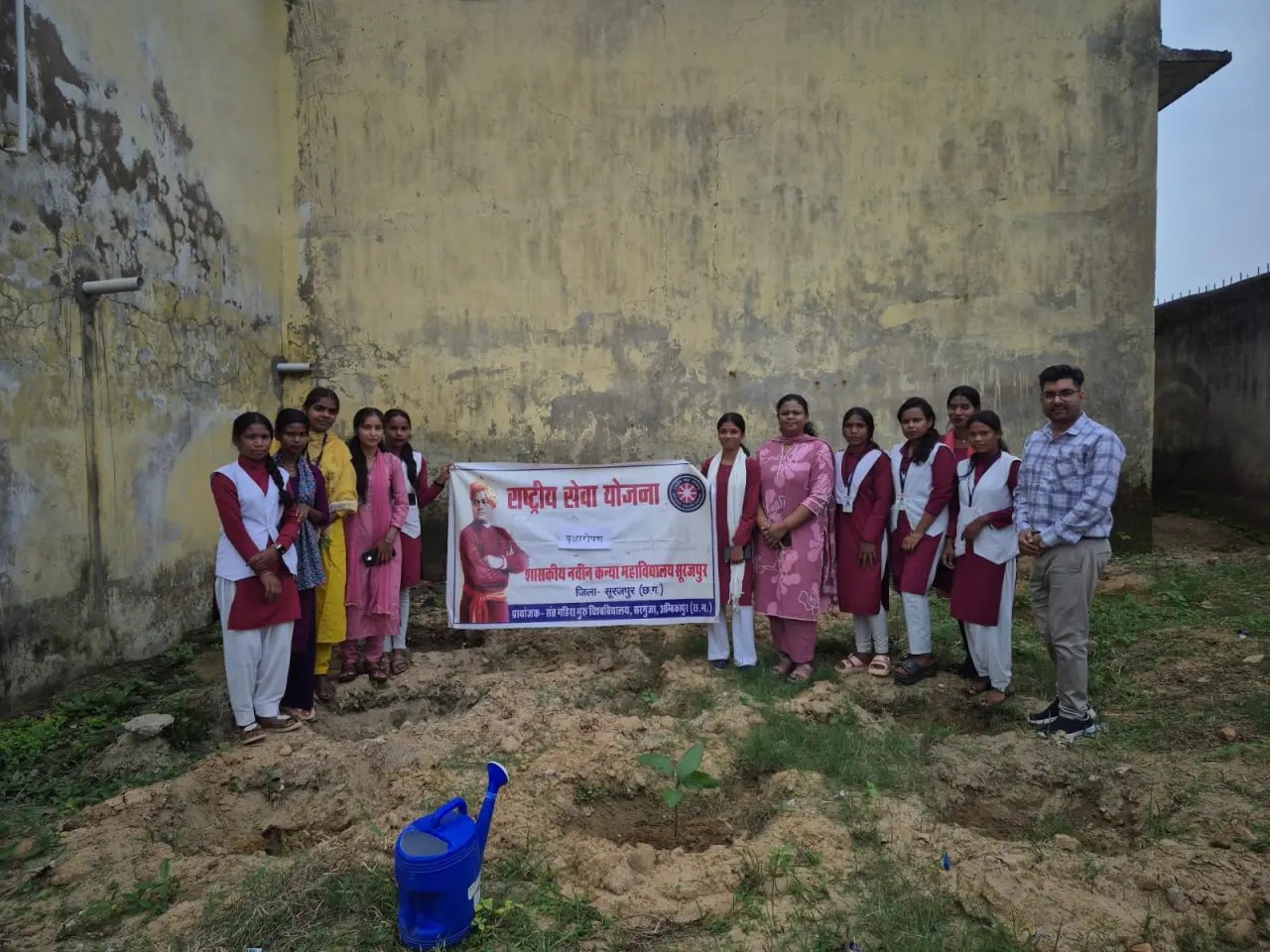 शासकीय कन्या महाविद्यालय में पौधरोपण, छात्राओं ने लिया हरित परिसर का संकल्प,