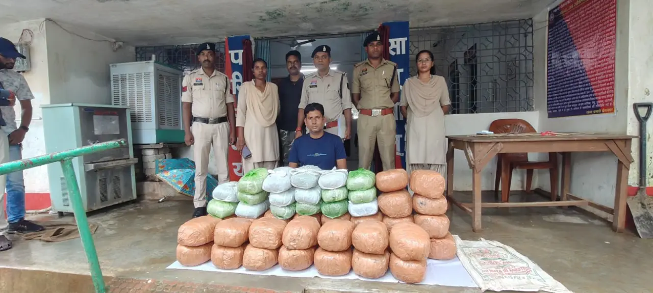 सूरजपुर में नशे के खिलाफ बड़ी कार्रवाई, 44 लाख के गांजे के साथ तस्कर गिरफ्तार,