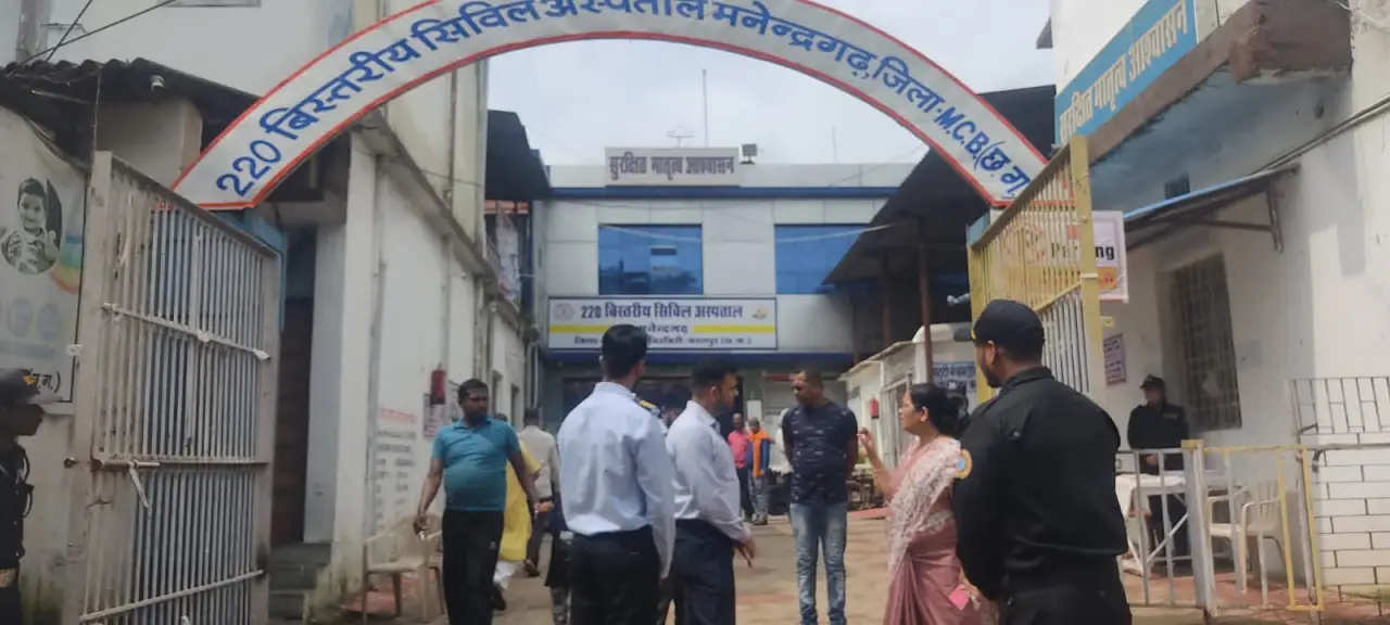 मनेंद्रगढ़: एक साल में 1.09 लाख से अधिक ओपीडी, सर्जरी का आंकड़ा 15 से बढ़कर 114 तक पहुंचा; सोनोग्राफी, डायलिसिस और हार्मोनल जांच जैसी सुविधाएं...