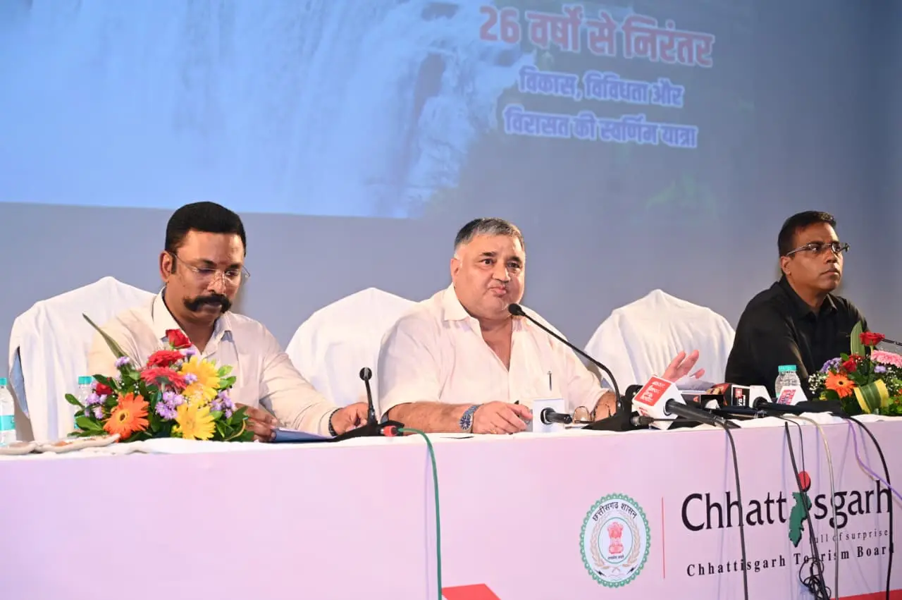 छत्तीसगढ़ पर्यटन को मिलेगी वैश्विक पहचान, 2028 तक नई पर्यटन ब्रांडिंग का लक्ष्य,