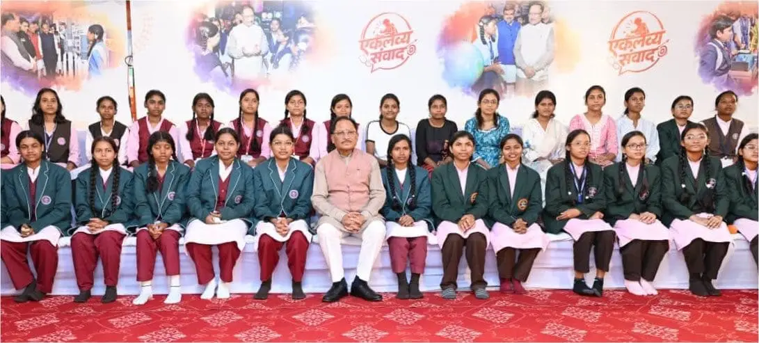 बीजापुर : NEET में एकलव्य विद्यालय भैरमगढ़ के तीन विद्यार्थियों ने लहराया सफलता का परचम