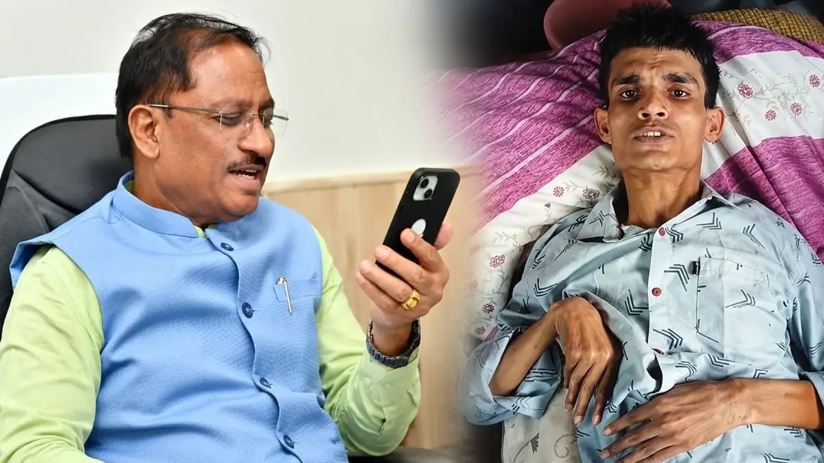 मुख्यमंत्री की संवेदनशील पहल से शशिकांत को मिली इलाज की नई उम्मीद, एम्स रायपुर में भर्ती