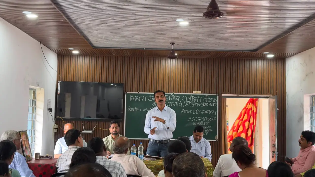 शत-प्रतिशत बोर्ड परिणाम के लक्ष्य पर सख्त निर्देश, प्राचार्यों की तय होगी जवाबदेही,