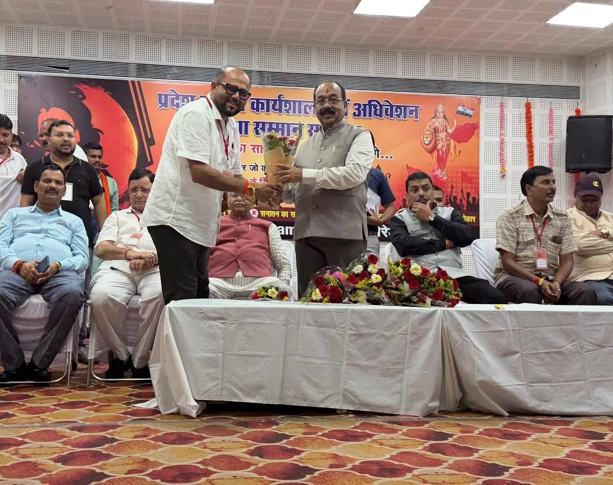 छत्तीसगढ़ टीम हल्लाबोल की नई कार्यकारिणी गठित, रीत जैन बने सरगुजा संभाग के सह संयोजक