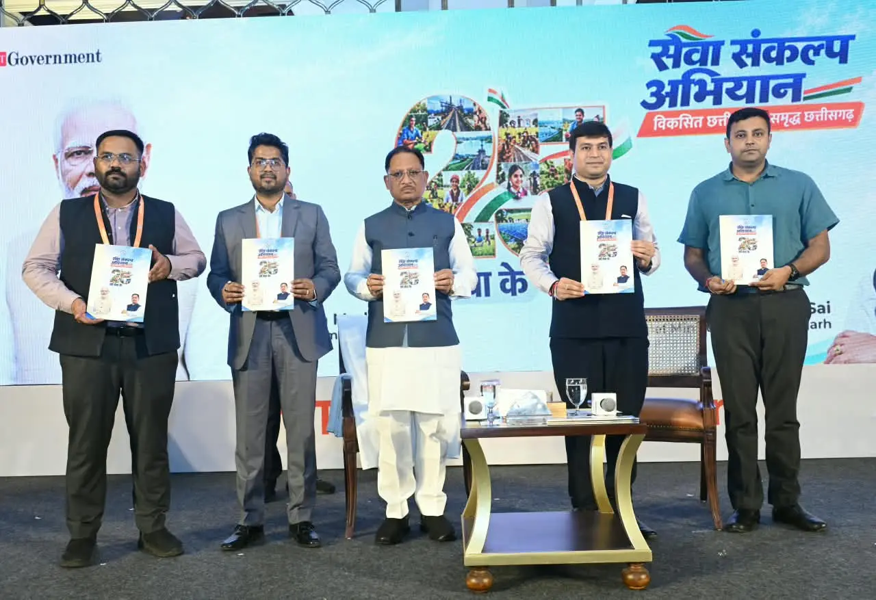 निवेश के लिए छत्तीसगढ़ में असीम संभावनाएं, विकास की दिशा में तेजी से आगे बढ़ रहा प्रदेश : मुख्यमंत्री साय