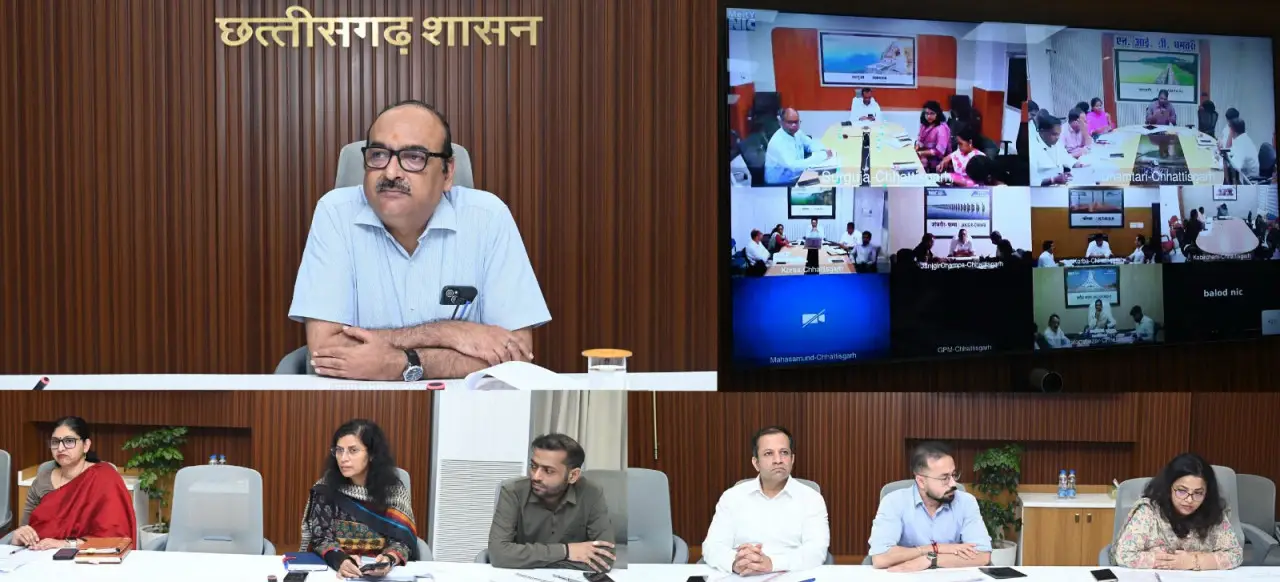 रायपुर : मुख्य सचिव की अध्यक्षता में डिजिटल क्रॉप सर्वे की प्रगति की समीक्षा बैठक सम्पन्न