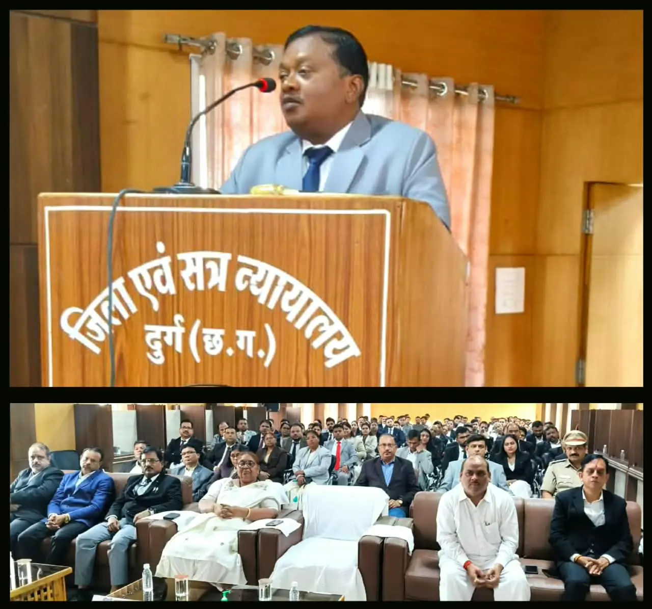 रायपुर : तकनीक से सुगम न्याय, विधि से सुनिश्चित निष्पक्षता: दुर्ग जिला न्यायालय में ‘न्याय श्रुति नियम, 2025’ पर विधिक संगोष्ठी एवं डिजिटल साक्ष्य प्र