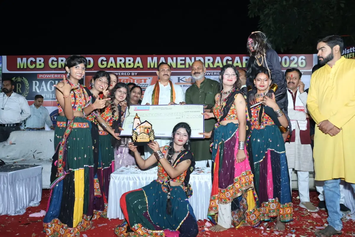 एमसीबी ग्रैंड गरबा का भव्य समापन, मां दुर्गा की भक्ति में झूमे प्रतिभागी