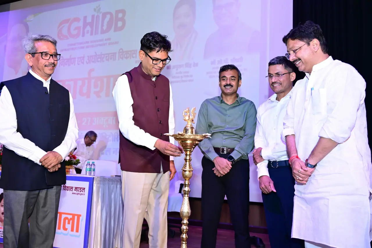 आधुनिक तकनीक और एआई से बदलेगा छत्तीसगढ़ में अधोसंरचना विकास का स्वरूप, गृह निर्माण मंडल करेगा कार्यक्षेत्र का विस्तार