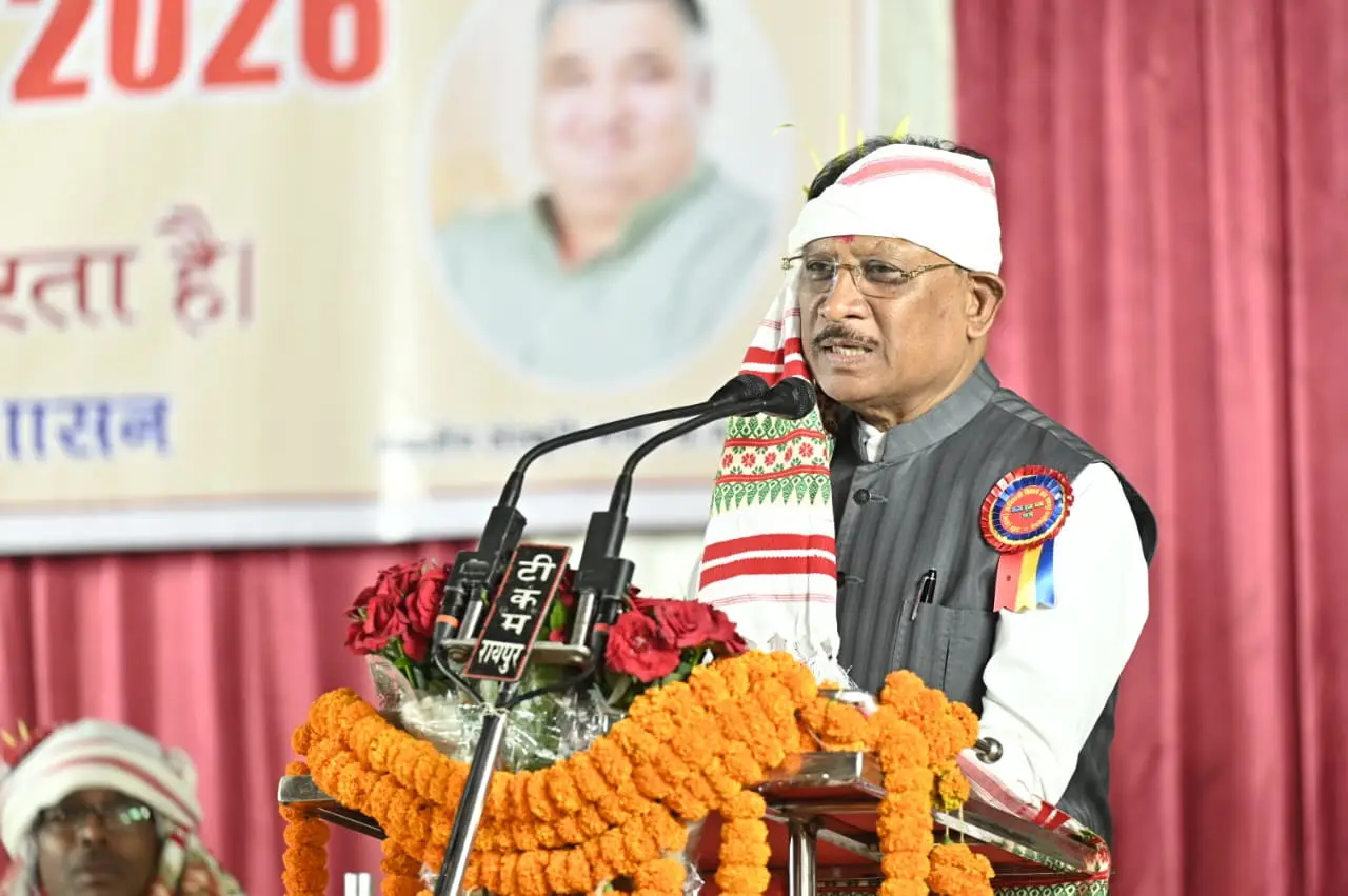 रायपुर : करम परब हमारी समृद्ध जनजातीय संस्कृति और पूर्वजों की अमूल्य धरोहर, इसका संरक्षण एवं संवर्धन हम सभी का नैतिक दायित्व : मुख्यमंत्री श्री साय