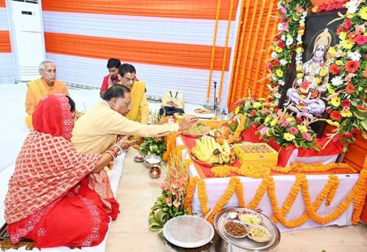 मुख्यमंत्री निवास में हनुमान जयंती पर CM विष्णुदेव साय ने की पूजा-अर्चना