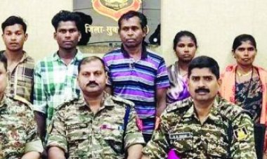 ओडिशा में सक्रिय एक ईनामी सहित 5 नक्सलियों का समर्पण