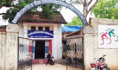 बीपीएड एवं डीपीएड पाठ्यक्रम प्रशिक्षण हेतु साक्षात्कार 6 से 8 अगस्त तक