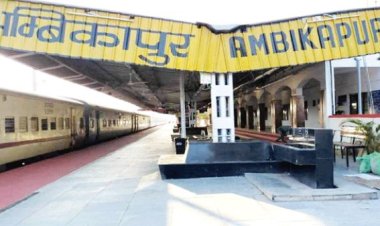 केंद्रीय बजट में रेल सुविधाओं के नाम पर फिर छला गया सरगुजांचल