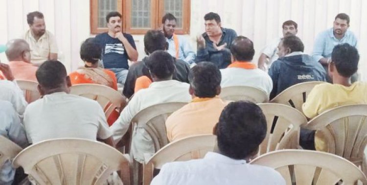 पंचायत चुनाव पर भाजपा की बैठक