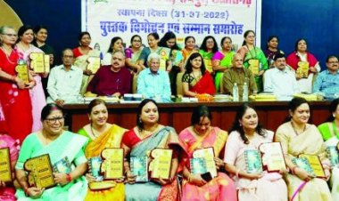 एक साझा संस्मरण सुधियों की दस्तक किताब में छग और अन्य प्रदेशों के 60 से ज्यादा रचनाकार