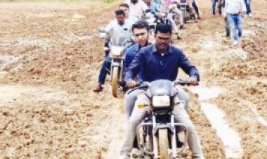 नक्सली गढ़ में प्रशासन की पहुंच, सडक़ का होगा निर्माण