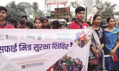 छात्र-छात्राओं ने निकाली स्वच्छता जागरूकता रैली