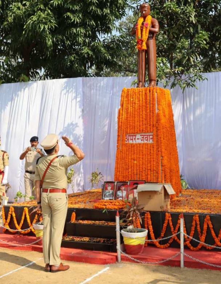 कोरिया पुलिस लाइन में शहीद जवानों को समर्पित श्रद्धांजलि समारोह, पुलिस स्मृति दिवस के अवसर पर गरिमामय आयोजन