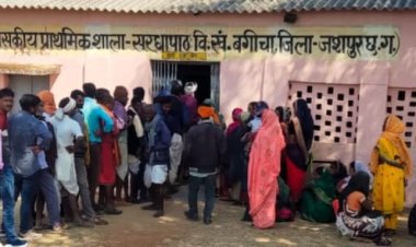 बगीचा निर्वाचन क्षेत्र में लोग उत्साह से मतदान केंद्र पहुंच रहे