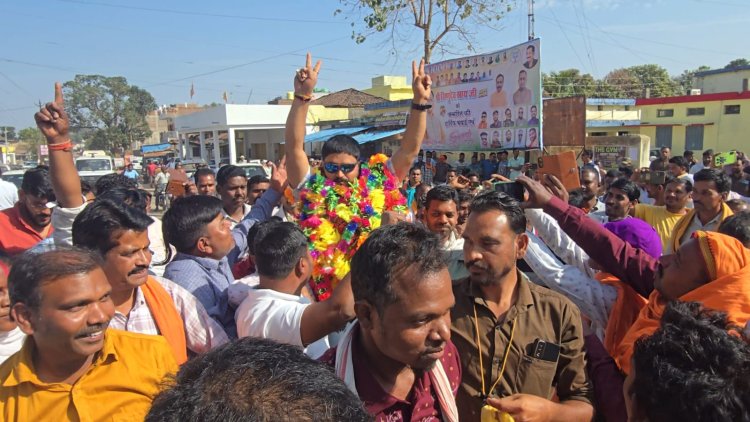 बगीचा जनपद पंचायत में अजेय योद्धा साबित हुए अरविंद गुप्ता,अपराजेय जीत के साथ जनता की उम्मीदों पर खरा उतरने अरविंद संकल्पित,कहा जनता ने चुनाव जीताया है और जनता की ही रहेगी जनपद सरकार