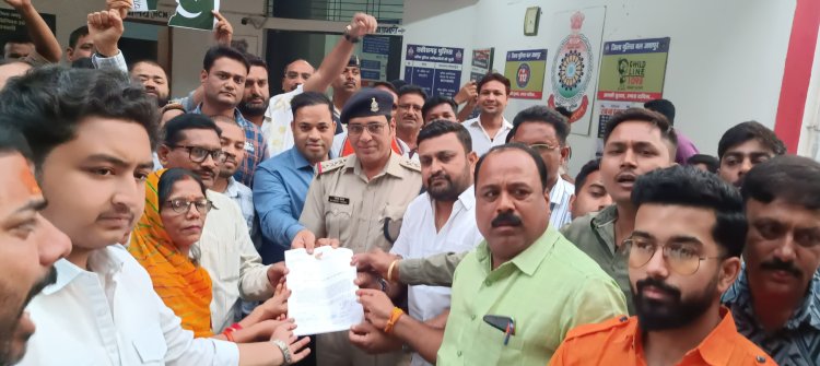 यू.डी. मिंज द्वारा किये जा रहे देश विरोधी पोस्ट से देश की सामाजिक सौहाद्र बिगड़ने की संभावना पर भाजपा ने किया पूर्व संसदीय सचिव यूडी मिंज पर अपराध पंजीबद्ध कर कार्यवाही का मांग,कुनकुरी थाना में सौंपा ज्ञापन