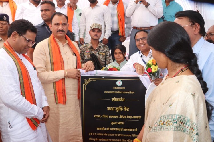 एच.आई.वी.संक्रमण की रोकथाम के लिए प्रदेश में स्वास्थ्य विभाग की सशक्त पहल : सेटेलाइट ओपियोइड सब्स्टीट्यूशन थैरेपी (ओ.एस.टी.) केन्द्र का किया गया स्थापना