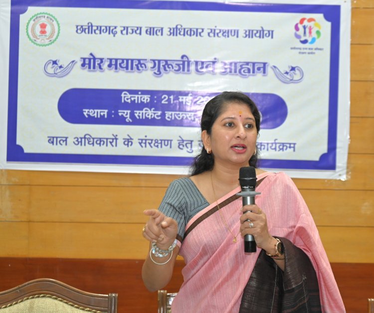 रायपुर : शिक्षक ही गढ़ते हैं बच्चों के जीवन की दिशा: डॉ. वर्णिका शर्मा