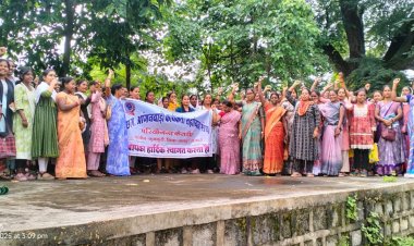 1 सितंबर को होने वाले हड़ताल को लेकर कुनकुरी के केराडीह परियोजना में हुआ महत्वपूर्ण बैठक,सरकार से मांगों पर ध्यानाकर्षण करने हड़ताल होगा शांतिपूर्ण तरीके से आयोजित