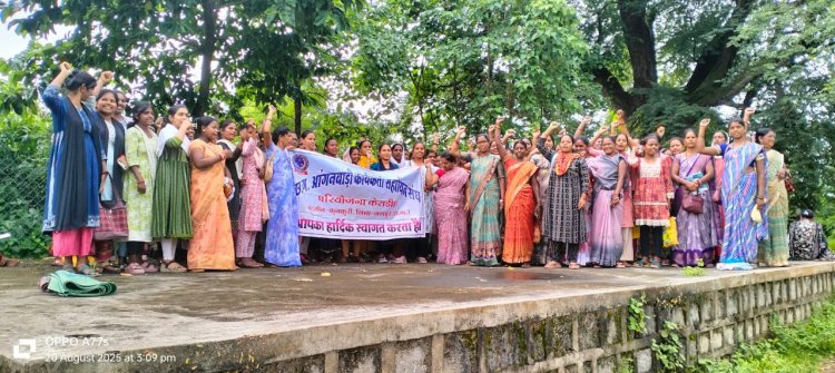 1 सितंबर को होने वाले हड़ताल को लेकर कुनकुरी के केराडीह परियोजना में हुआ महत्वपूर्ण बैठक,सरकार से मांगों पर ध्यानाकर्षण करने हड़ताल होगा शांतिपूर्ण तरीके से आयोजित