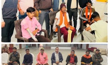 मारवाड़ी युवा मंच ने लगाया कृत्रिम अंग प्रत्यारोपण शिविर, 76 लोगों के लगे हाथ-पांव, महावीर विकलांग सहायता समिति झारखण्ड के सहयोग से लगा,,,