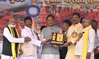 जनजातीय समुदाय के सर्वांगीण विकास के लिए कार्य कर रही है हमारी सरकार : मुख्यमंत्री साय,