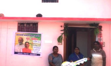 रायपुर : पीएम आवास और अन्य योजनाओं के लाभ से बदली जिंदगी 