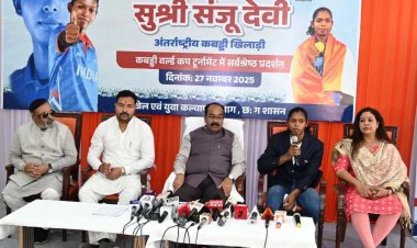 रायपुर : छत्तीसगढ़ का गौरव है संजू, अपने खेल से राज्य को दिलाई अंतरराष्ट्रीय प्रतिष्ठा – श्री अरुण साव