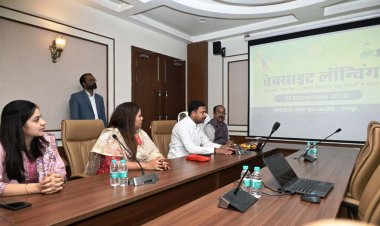 रायपुर : उप मुख्यमंत्री श्री अरुण साव ने युवा आयोग के वेबसाइट को किया लॉन्च