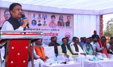 रायपुर : अंतागढ़-नारायणपुर क्षेत्रवासियों की बहुप्रतीक्षित मांग हुई पूरी