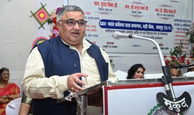 रायपुर : छत्तीसगढ़ राजभाषा दिवस के अवसर पर संस्कृति विभाग के ऑडिटोरियम में भव्य समारोह