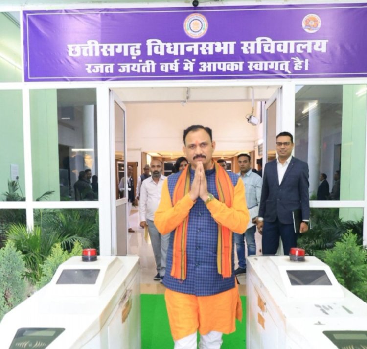 रायपुर : छत्तीसगढ़ की 25 वर्षों की संसदीय यात्रा,आज का छत्तीसगढ़ स्वर्गीय श्रीअटल बिहारी वाजपेयी की देन: स्वास्थ्य मंत्री श्याम बिहारी जायसवाल,